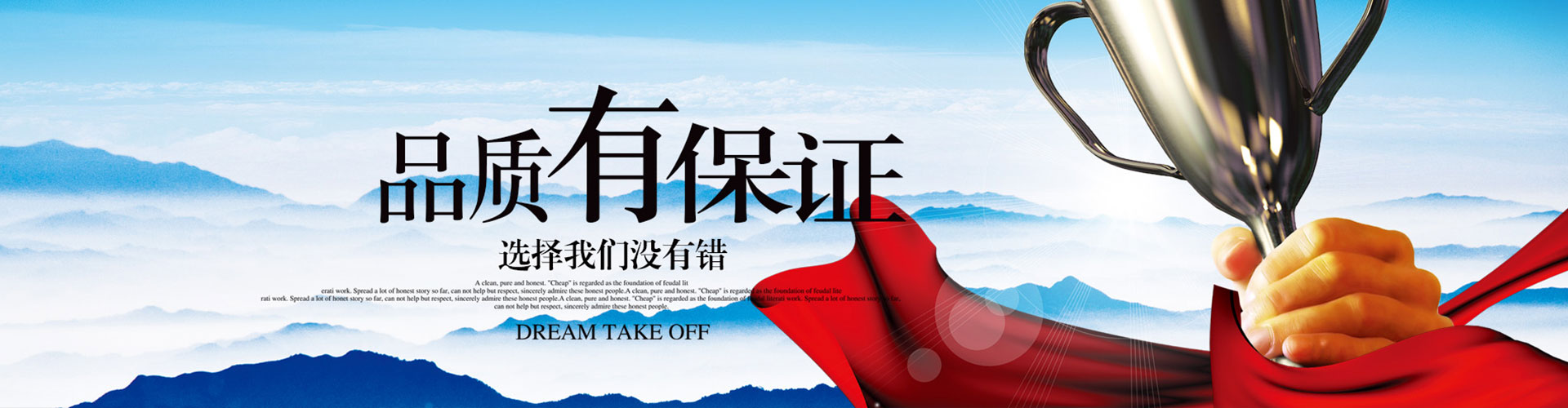 河南暢路機(jī)械